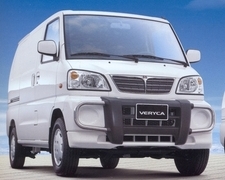 Veryca Van